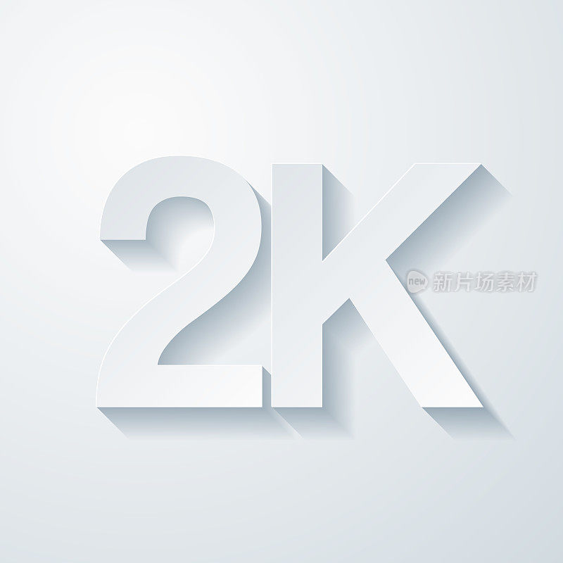2K, 2000 - 2000。空白背景上剪纸效果的图标